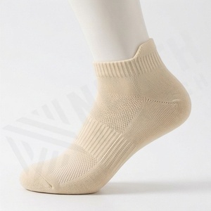 Chaussettes courtes en coton et fibre de bambou, respirantes, fines, couleur unie, pour usage quotidien décontracté en été, pour adultes - Product Image 3