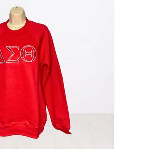 Sigma Theta fraternité broderie hommes sweat à col rond personnalisé Chenille broderie grande taille col rond tricoté - Product Image 2