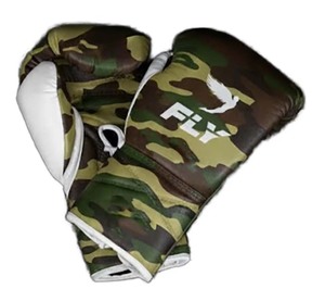 Set de Boxeo Profesional de Primera Calidad con Logotipo Personalizado, Último Modelo, Super Cómodo, de Cuero - Product Image 2