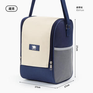 Sac isotherme grande capacité en tissu Oxford imperméable avec poches latérales en filet pour les repas, idéal pour les voyages et le travail - Product Image 6