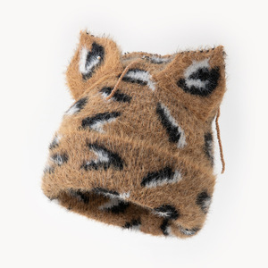 Winter Teens Daily Wear Warm Mohair Knitted <b>Hat</b> Cats Ear Design Pullover <b>Beanie</b> <b>Hat</b> for <b>Men</b> Women Mohair Knit <b>Beanie</b> - Product Image 1