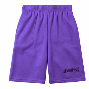 Shorts en molleton éponge personnalisés pour hommes, taille élastique, respirants, séchage rapide, poids lourd, pour l'exercice, les voyages et l'usage quotidien. - Product Image 1