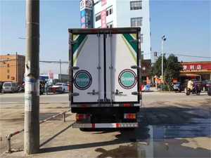 Camión Refrigerado ISUZU 4X2 Nuevo y Usado de 3 y 5 Toneladas, Mini Camión Frigorífico para Transporte de Carne Congelada en Venta - Product Image 2