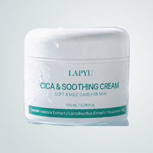 ครีมบำรุงผิวหน้า โลชั่นบำรุงผิวหน้า สูตรเกาหลี K-Beauty Rapyu Cica And Soothing Cream 100 มล. ผลิตในเกาหลี ช่วยเติมความชุ่มชื้นให้ผิวหน้า - Product Image 5