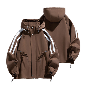 Veste coupe-vent à capuche oversize pour homme et femme, veste légère de style streetwear, fermeture éclair, bande latérale, veste décontractée urbaine - Product Image 3