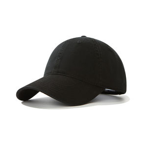Casquette de baseball de style nouveau pour hommes et femmes de petite taille, réglable, élégante, tendance et polyvalente - Product Image 3