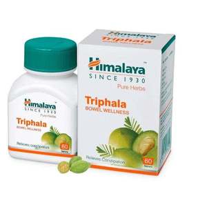 Capsules de Triphala, complément ayurvédique, extrait à base de plantes, soutien à la digestion, détoxification, soins de bien-être, vitalité naturelle, alimentation santé, qualité alimentaire. - Product Image 1