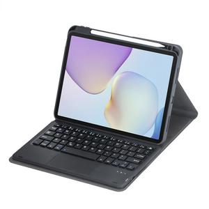 Pour <span class=keywords><strong>Huawei</strong></span> MatePad 11.5 / Air / 11.5 S Clavier Bluetooth rotatif à 360 degrés Étui pour tablette en cuir avec pavé tactile - Product Image 3