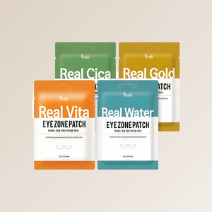 แผ่นมาส์กใต้ตา Prreti Korean Real Eye Zone Patch 30 แผ่น ชุด 4 แบบ ผลิตในเกาหลี กรีน ลิควิด ไฮยาลูโรนิก แอซิด / ไนอะซินาไมด์ - Product Image 6