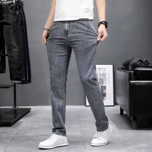 กางเกงยีนส์ทรงตรงผู้ชายคุณภาพสูง ระบายอากาศได้ดี สีอ่อน สไตล์ลำลอง - Product Image 5