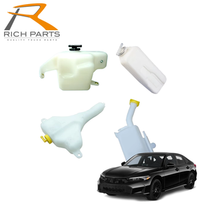 Tanque de Expansión Nuevo AMIGO Auto Parts para Sistema de Refrigeración Automotriz Isuzu Nissan 3.0 D 4x4, 1 Año de Garantía, Estándar OE, Taiwán - Product Image 1