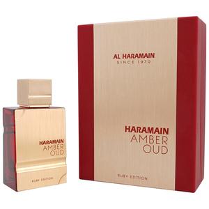 Ambra Oud rubino Unisex EDP | Al Haramain - Product Image 3