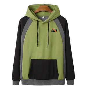 Sudadera con Capucha para Hombre, Diseño Personalizado, Colección de Invierno, Color Sólido, Ropa Casual, Ligera - Product Image 1