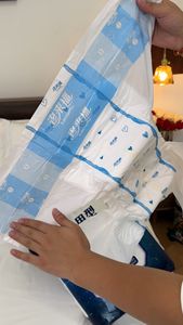 20g linfa all'ingrosso a buon mercato alla rinfusa Unisex Ultra spessa pannolini per adulti pannolini usa e getta per gli anziani della linfa del Giappone - Product Image 2