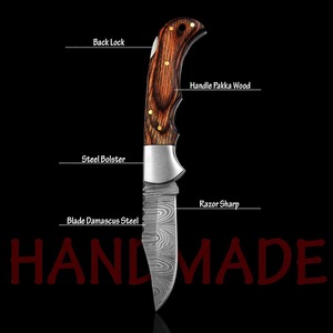 Cuchillo Plegable Artesanal de Damasco para Exteriores, Camping y Supervivencia, con Mango de Madera, Funda de Cuero y Hoja de Cambio Rápido de 7 Pulgadas - Product Image 6
