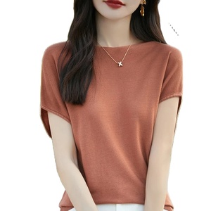 เสื้อกั๊กแขนสั้นคอกลมของผู้หญิงเสื้อถักลำลองทรงหลวมสีพื้นเสื้อยืดฤดูร้อนเป็นมิตรกับสิ่งแวดล้อม - Product Image 2