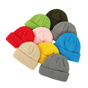 Compre al por Mayor Gorros de Punto Personalizados con Logotipo, Unisex, en Blanco, Multicolores, 2026 - Product Image 1