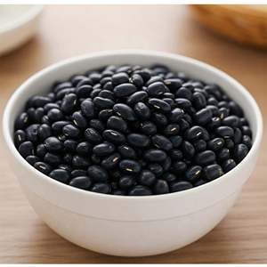 Factory Price High Quality Manufacturer New Product Organic Black <b>Bean</b> - Kidney <b>Beans</b> Export Black Kidney <b>Beans</b> Cheap Price - Product Image 4