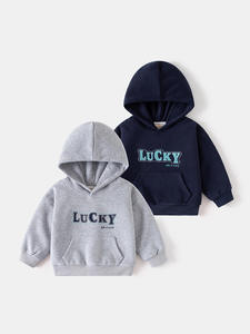 Sweat-shirts à capuche personnalisés pour enfants en gros – Pulls décontractés tendance pour garçons et filles - Product Image 1