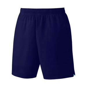 Shorts en maille orange pour homme avec bande latérale et cordon de serrage à la taille, style sportif, tissu respirant - Product Image 2