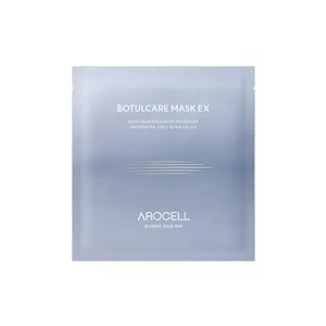 AROCELL Botulcare Feuille de masque facial en graphène de haute qualité 1ea Pack - Product Image 1