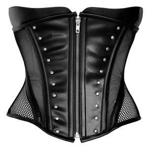 Corsets vintage pour femmes, sexy, gainants, respirants, modernes, en cuir et satin, pour grandes tailles - Product Image 1