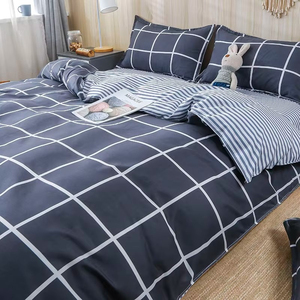 Modern Printed Duvet Cover Set with Flat <b>Bed</b> <b>Sheet</b> All Season Home Adult Bedding Duvet Cover Sets - Product Image 4