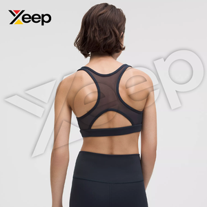 XEEP สปอร์ตบราโยคะคุณภาพสูงสำหรับผู้หญิง รุ่น XC-SB-46 สายรัดปรับได้ ระบายอากาศดี แผ่นรองถอดออกได้ รองรับได้ดี แห้งเร็ว - Product Image 4