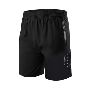 Shorts de sport pour homme sur mesure, écologiques, en maille solide, respirants, texture tricotée, confortables, avec cordon de serrage à la taille, séchage rapide - Product Image 1
