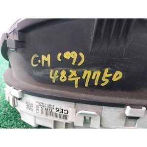 ชุดหน้าปัดมาตรวัด Santa Fe CM ปี 2006-2009 มือสอง ของแท้ รหัส 940032B930 - Product Image 4
