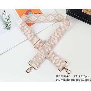 Correa Tejida de 5 cm, Color Beige, con Diseño Triangular, Accesorios para Bolsos - Product Image 1