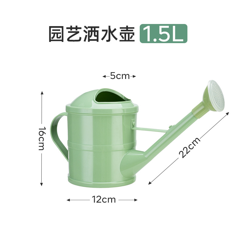 VERT (1,5 L)