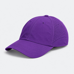 Gorra deportiva para correr hecha con tela suave y transpirable y ajuste cómodo, ideal para correr, ciclismo, entrenamiento y aventuras diarias. - Product Image 1