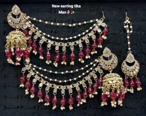 Bridal Ethnic Chandelier Drop Earrings Claw Setting Pearl Chain Matching Maang Tikka Alloy Gold Plated Vintage Traditional - Product Image 1