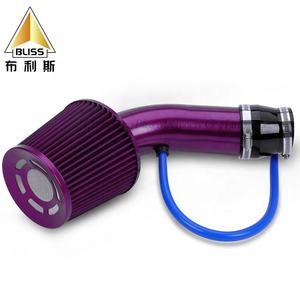 Gelukzaligheid Tuning Bt08 Luchtfilter Auto 76Mm Luchtfilter Maken Machine Vervanging - Product Image 2