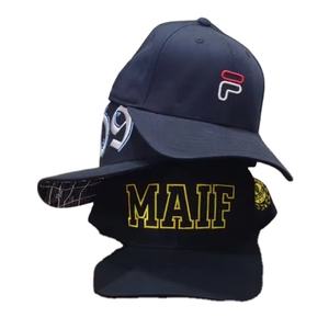 Casquettes de baseball unisexe personnalisées avec logo brodé de haute qualité, casquettes vintage délavées à 5 et 6 panneaux pour hommes - Product Image 3