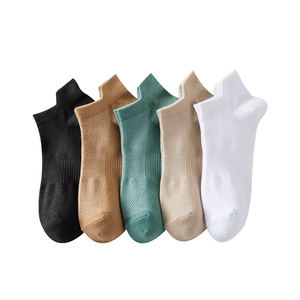 Adjustable Quick Dry <b>Socks</b> For Sale Light Weight Casual <b>Socks</b> High Quality Athletic <b>Socks</b> In Low Moq Summer Daily Wear Custom - Product Image 3