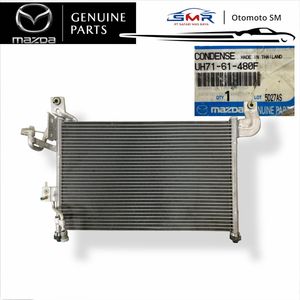 Condensateur de climatisation UH7161480F pour Mazda BT50 & Ford Ranger TDI Pièces d'origine Ford - Product Image 1
