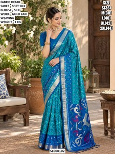 <b>Purple</b> Blue Soft Silk <b>Saree</b> With Gold Zari Work Traditional Wedding Wear For Women Regular Fit Floor Length SL000102 - Product Image 5