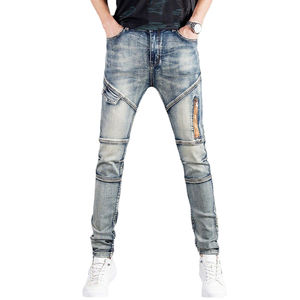 Nuevos Jeans de Hombre 2026, Estilo Hip Hop, Lavado a la Piedra, con Paneles, Elásticos, Ajustados, Casuales, de Verano, Finos, de Alta Calidad, 100% Algodón - Product Image 1