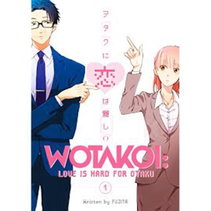 Wotakoi : L'amour est dur pour les Otaku Vol. 1 par l'auteur Fujita, impression de livre broché personnalisé à couverture souple - Product Image 2