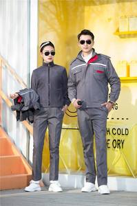 Ropa de Trabajo a Precio de Fábrica, Traje de Trabajo de Cuerpo Completo para Construcción, Ropa de Trabajo para Hombres y Mujeres para la Temporada de Frío - Product Image 2
