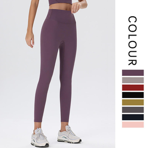 Leggings de yoga taille haute sans couture, couleur unie, extensibles dans quatre directions, pantalon de sport pour femme en Spandex et Polyester - Product Image 4