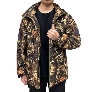 เสื้อแจ็คเก็ตสำหรับล่าสัตว์ฤดูหนาวสำหรับผู้ชาย ระบายอากาศได้ดี ผลิตจากผ้าไนลอนและโพลีเอสเตอร์ เหมาะสำหรับวันที่อากาศหนาวเย็น - Product Image 2