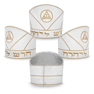 Mitra de Capítulo del Arco Real de Alto Sacerdote, Bordado 3D Blanco y Dorado, 100% Poliéster - Product Image 2