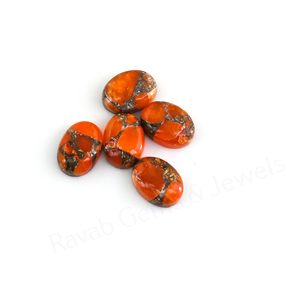 Cabochon de pierre précieuse en cornaline de Mohave et cuivre composite, forme ovale 10x14mm, dos plat, poli miroir, lisse, pour la fabrication de bijoux et pendentifs - Product Image 5