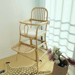 Chaise de salle à manger multifonctionnelle en rotin pour bébé, chaise haute d'alimentation pour nouveau-né, qualité supérieure, meilleur prix - Product Image 1