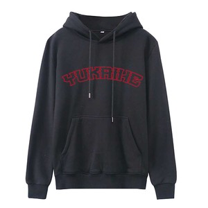 Sweat à capuche unisexe en molleton de coton coupe ample, épaules tombantes, poche kangourou, ourlet côtelé, style streetwear moderne et décontracté - Product Image 2
