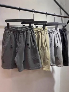 Shorts en coton gris délavé et usé pour homme, avec cordon de serrage, taille élastique, style streetwear décontracté, bermudas avec poches latérales - Product Image 4