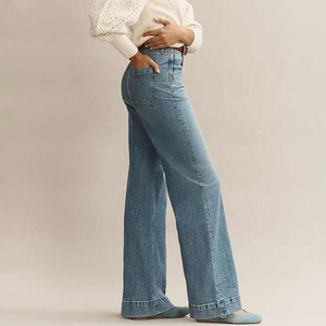High Quality Vintage High Street Baggy Jeans for Women Casual Wide Leg Pants with Reasonable Price for Winter - Product Image 5
